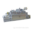Pụrụ iche Plastic Elu plastic